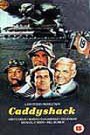 Caddyshack